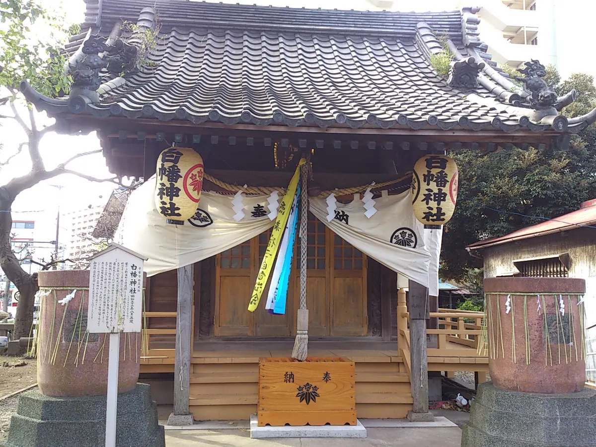 Shirahata Shrine