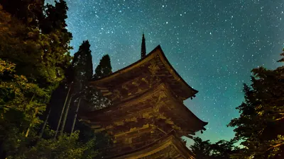 Shinkai Sansha Shrine