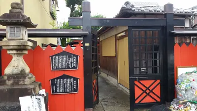 Sumiyoshi Shrine