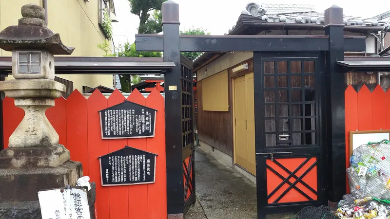 Sumiyoshi Shrine