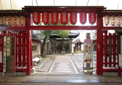 Senkō-ji Temple