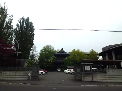 Daikaku-ji of Sapporo