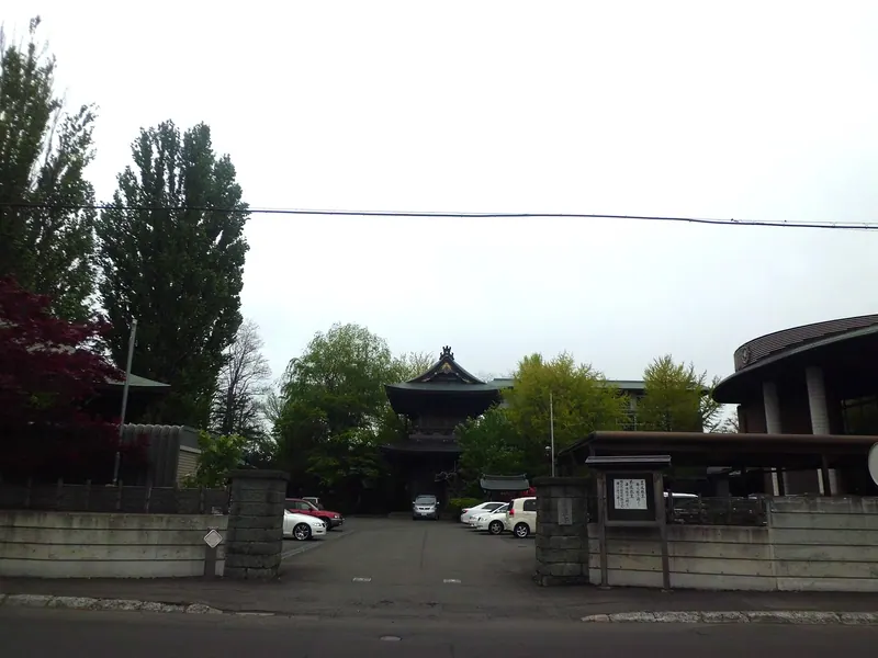 Daikaku-ji of Sapporo
