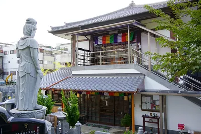 Taishō-ji Temple
