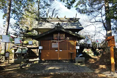 Daijingu Shrine