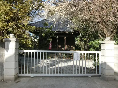 Daisen-in Temple
