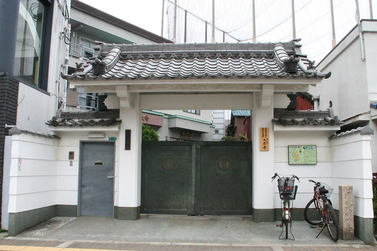 Daichō-ji Temple