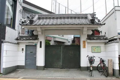 Daichō-ji Temple