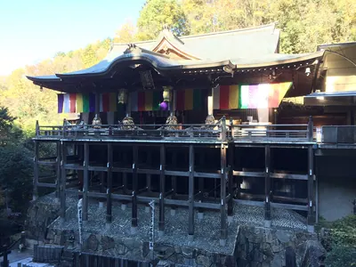 Tanukidanisan Fudō-in