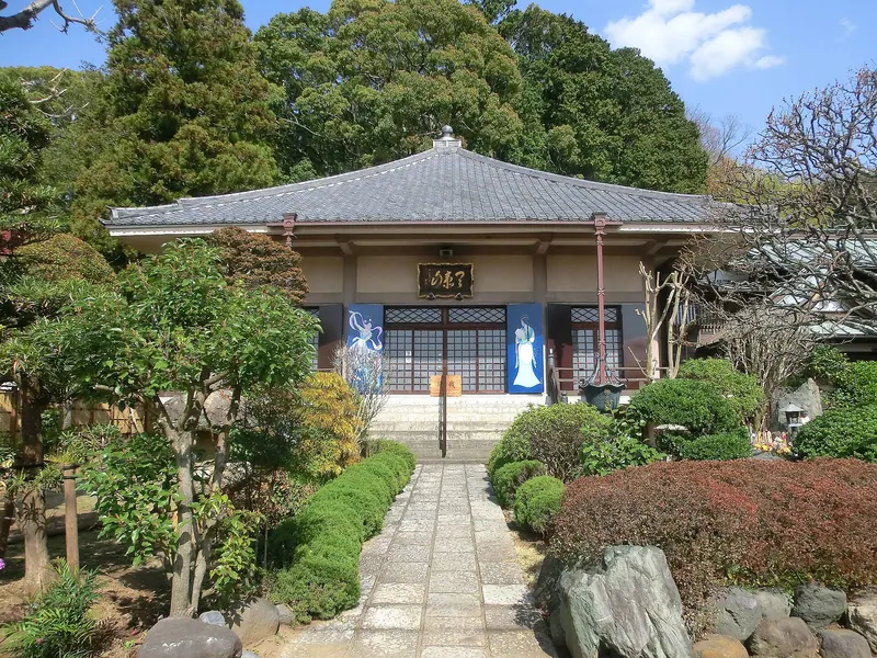 Tamon-in Temple