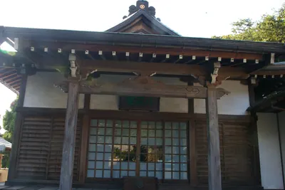 Chōshō-in Temple