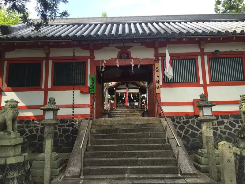 Tenjin-sha