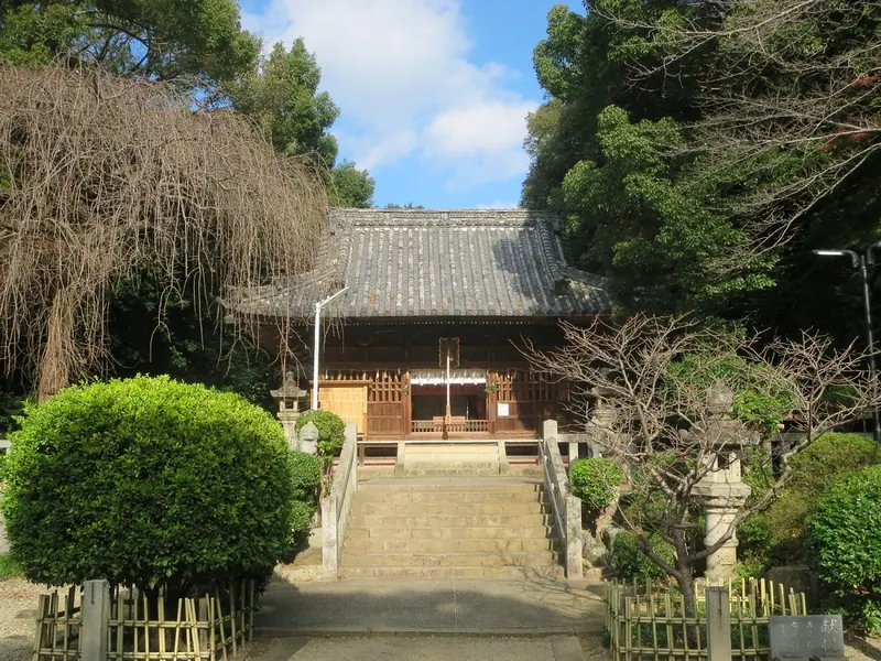 Toro Hachimangu