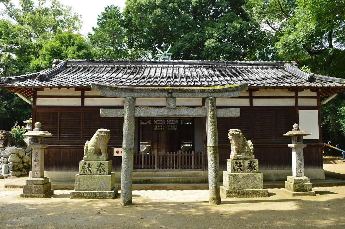Nagara Shrine