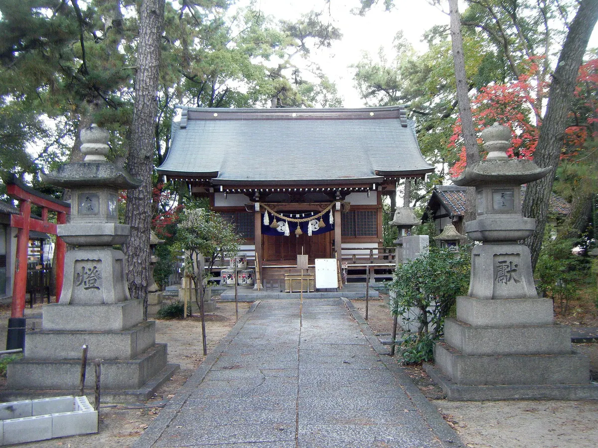 Naruo Hachiman Shrine