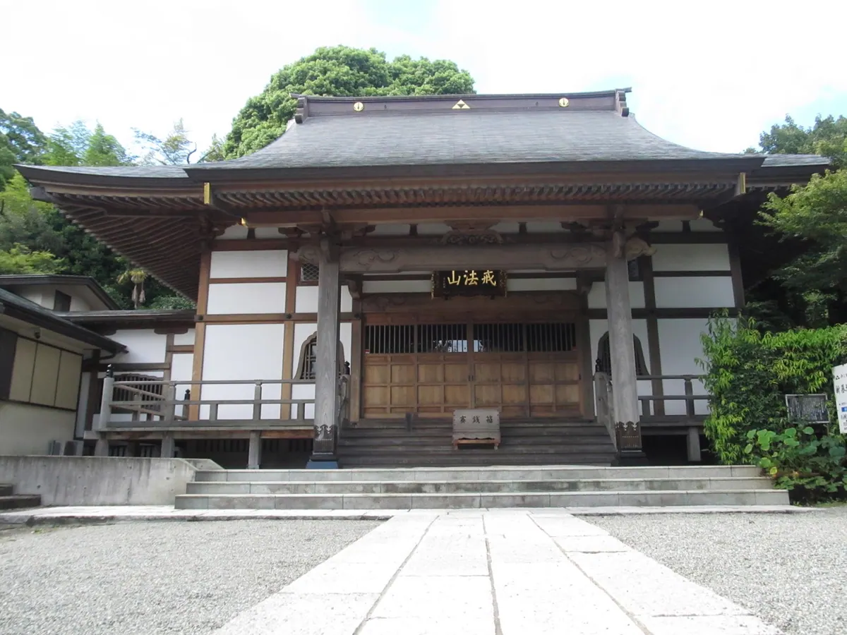 Niden-ji Temple