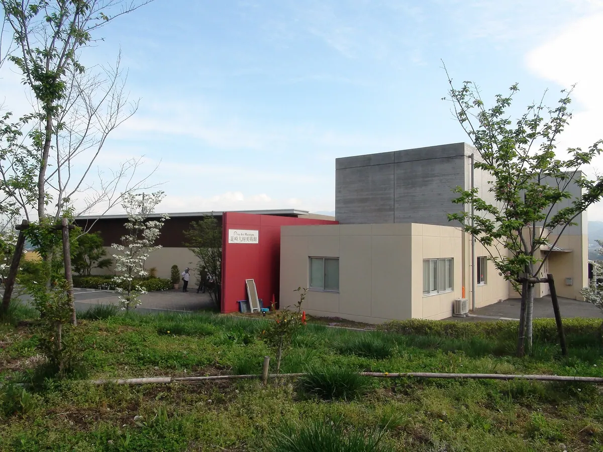 Nirasaki Ōmura Art Museum