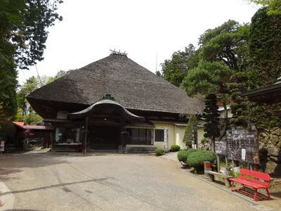 Tenryū-ji Temple