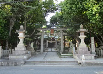 Hachita Shrine