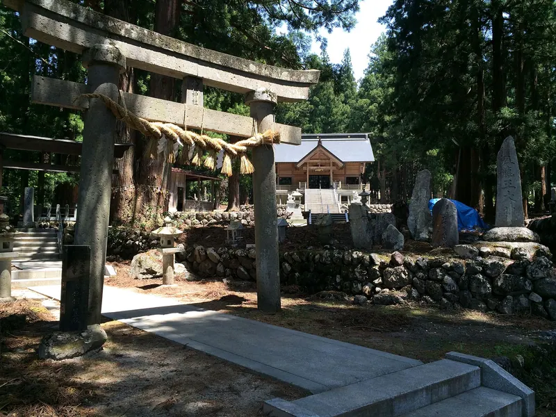 Hakkai Shrine