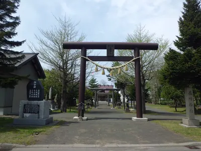 Ban'naguro Shrine