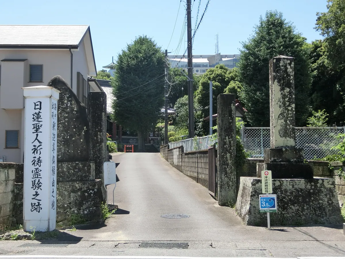 Bukkō-ji Temple