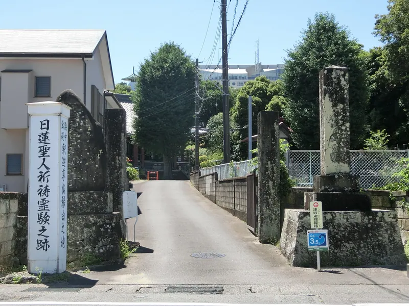 Bukkō-ji Temple