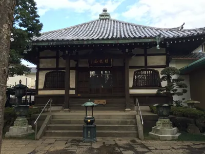 Hōtoku-ji Temple
