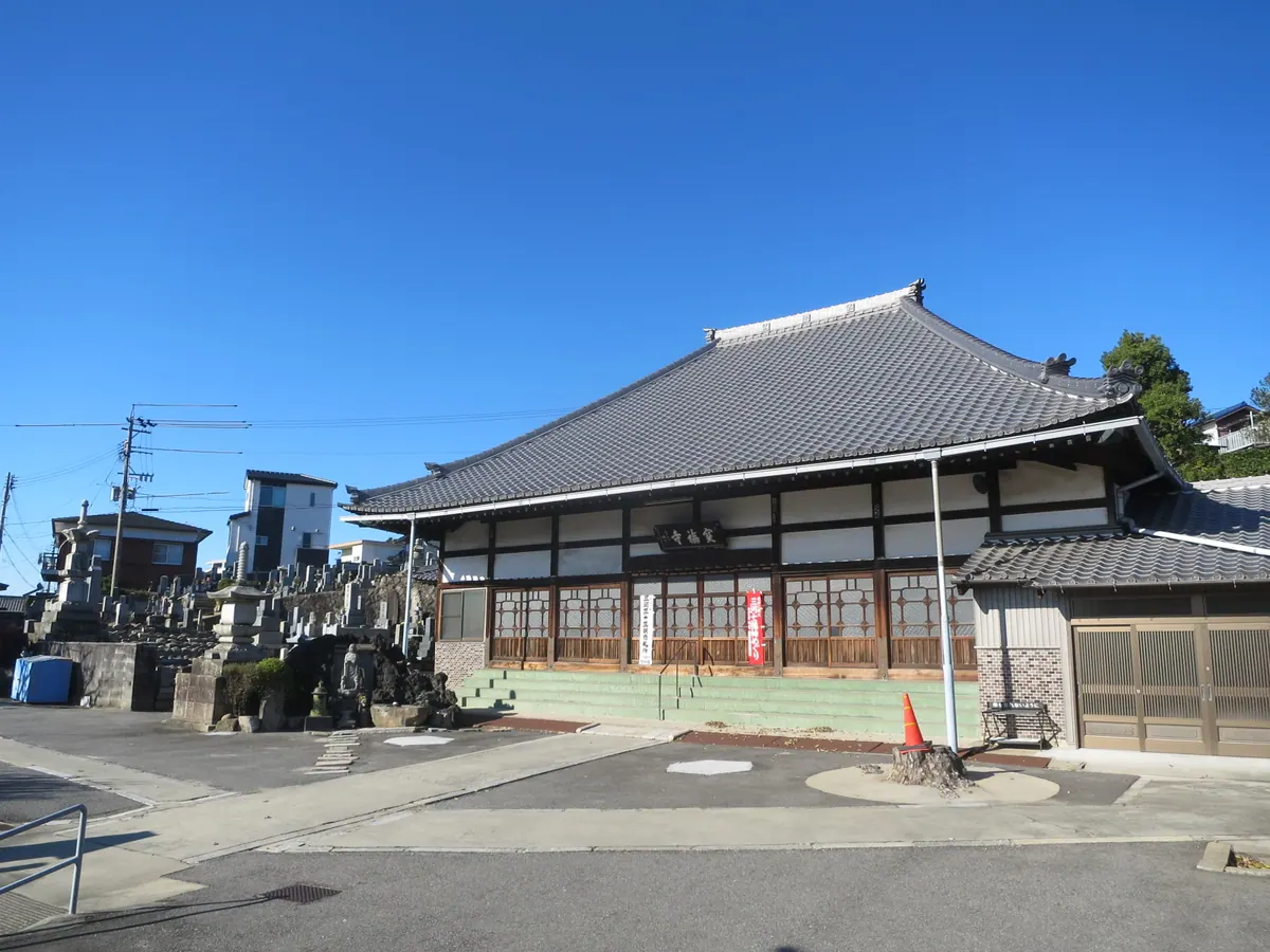 Hofuku-ji Temple