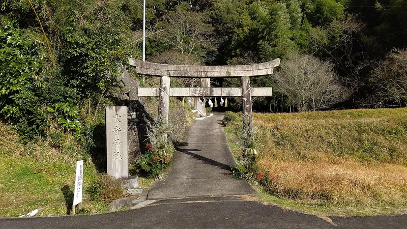 Homori Shrine