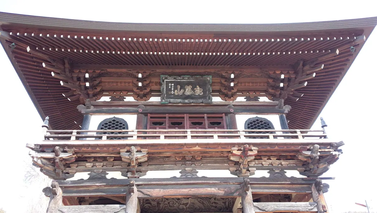 Mankō-ji Temple