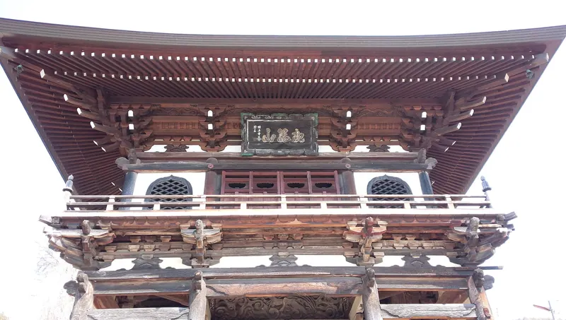 Mankō-ji Temple