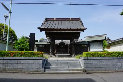 Myōen-ji Temple
