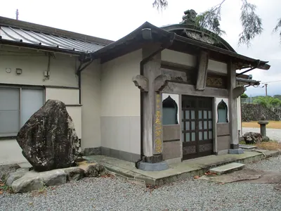 Jōshō-in Temple