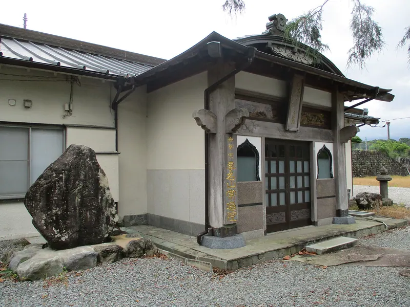 Jōshō-in Temple