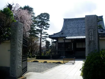 Myōkō-ji Temple