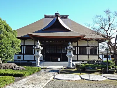 Myōfuku-ji Temple