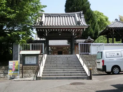 Myōren-ji Temple