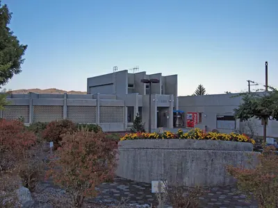 Mukawa Town Hobetsu Museum