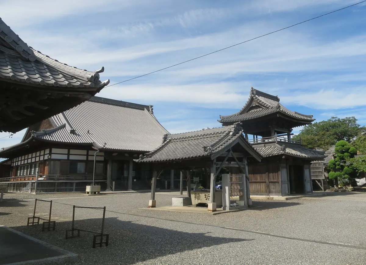 Yōju-ji Temple