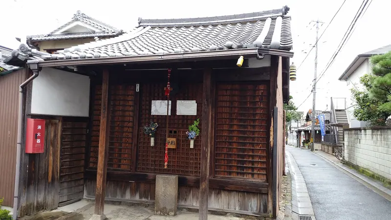 Yoroi Jizō-dō