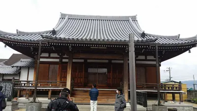 Raikō-ji Temple