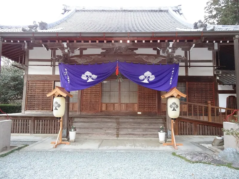 Raikō-ji Temple