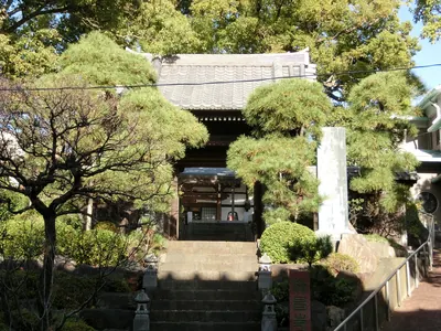 Rinshō-ji Temple