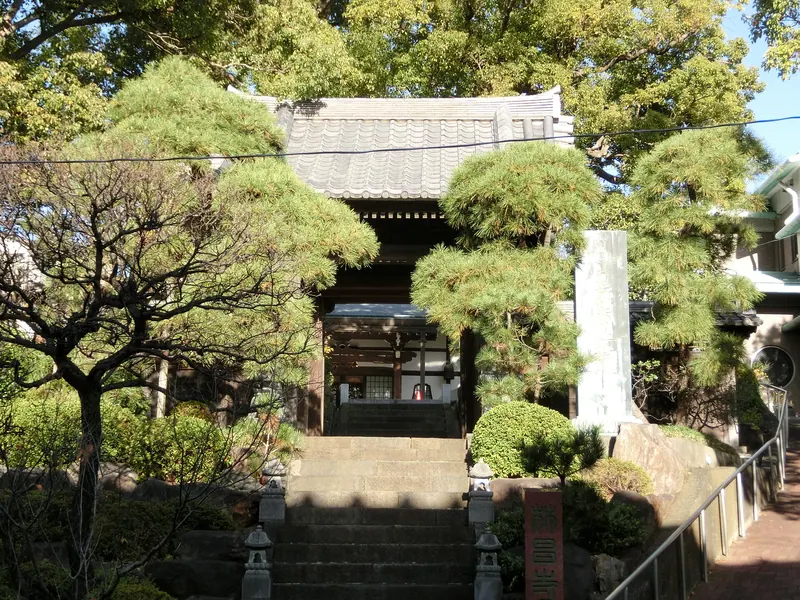 Rinshō-ji Temple