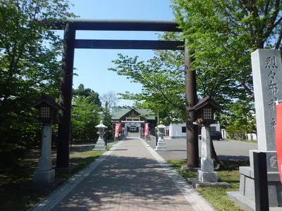 Retsureppu Shrine