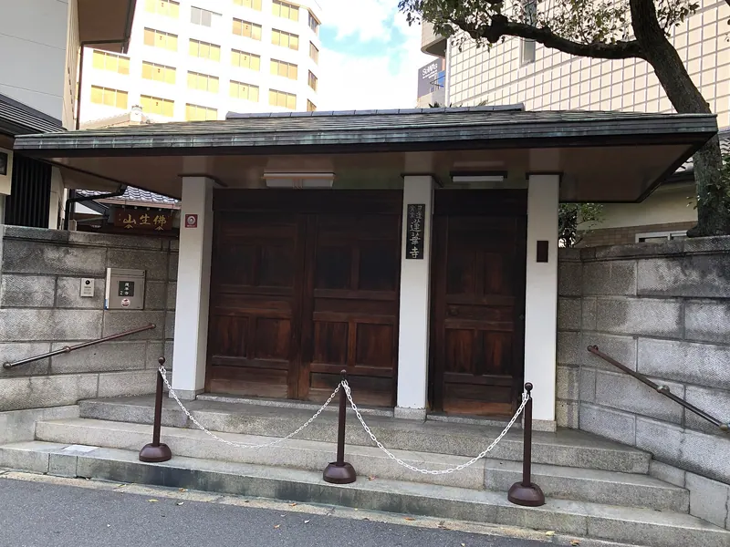 Renge-ji Temple