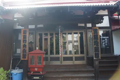 Higiri Jizō Statue
