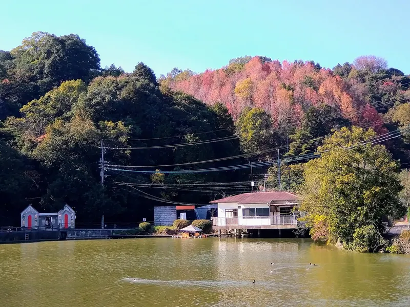 Takinomiya Park