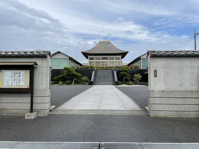 Zenryū-ji Temple